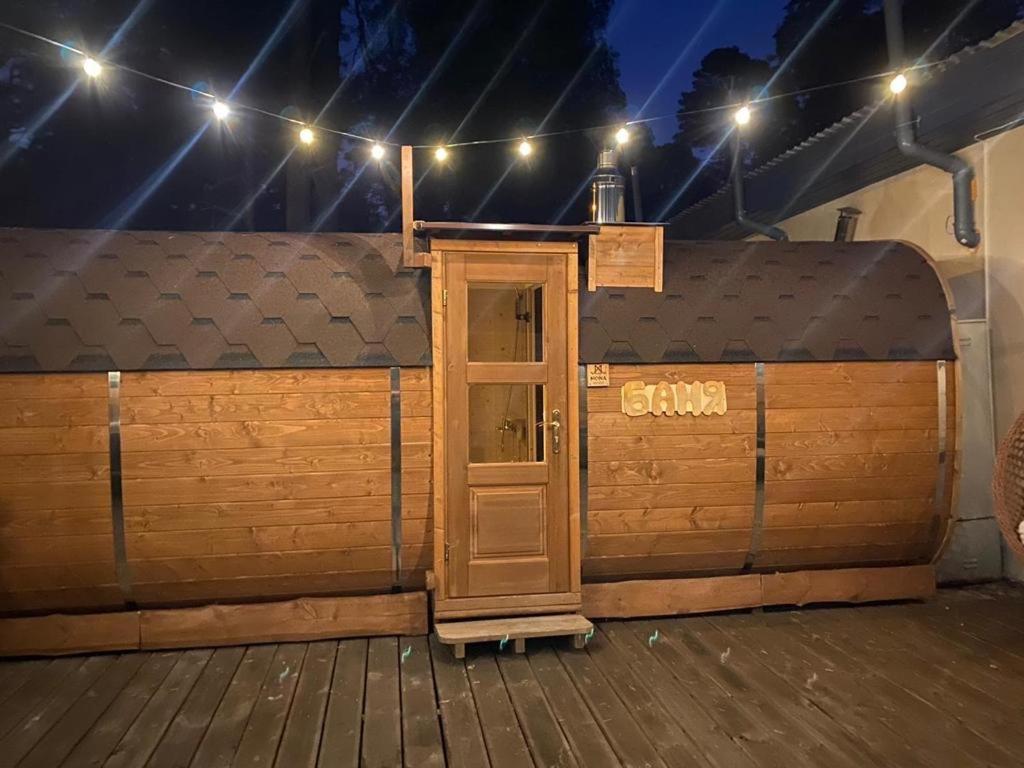 Silumetras Otel Ventspils Dış mekan fotoğraf